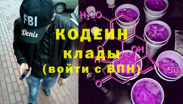 дмт Баксан