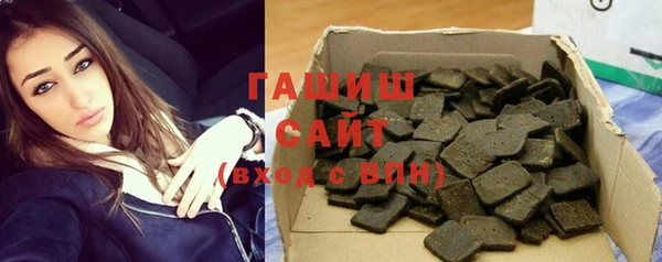 прущие грибы Балабаново