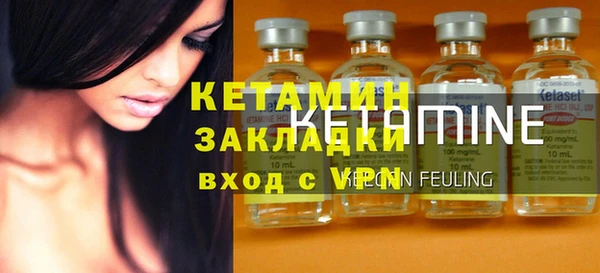 дмт Баксан
