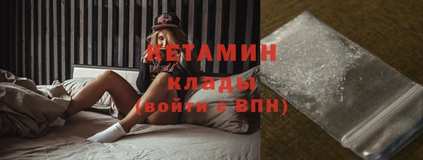 дмт Баксан