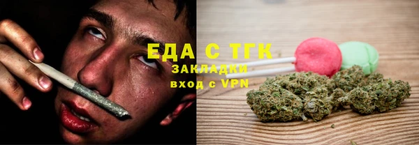 дмт Баксан