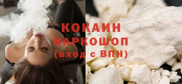 прущие грибы Балабаново