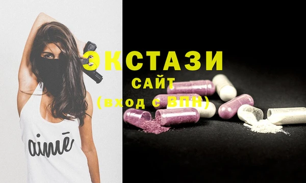 прущие грибы Балабаново