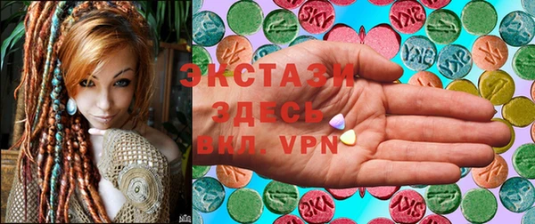 дмт Баксан