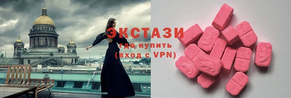 прущие грибы Балабаново