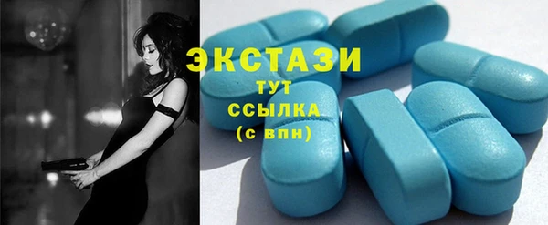 дмт Баксан