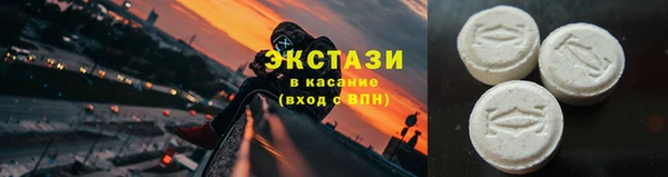 прущие грибы Балабаново