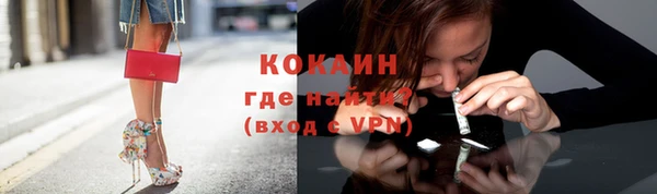дмт Баксан
