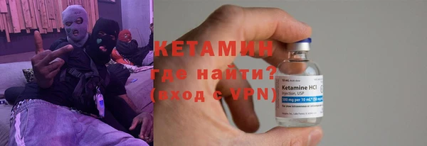 дмт Баксан