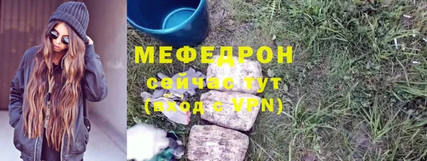 дмт Баксан