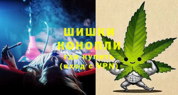 2c-b Балахна