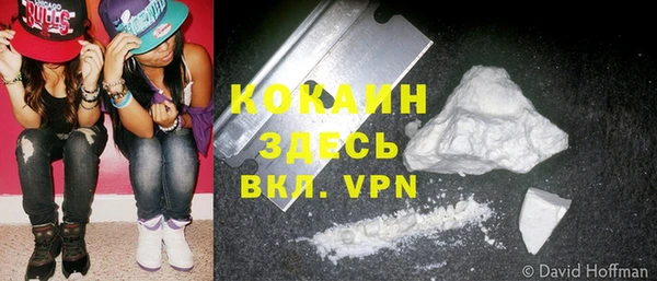 дмт Баксан