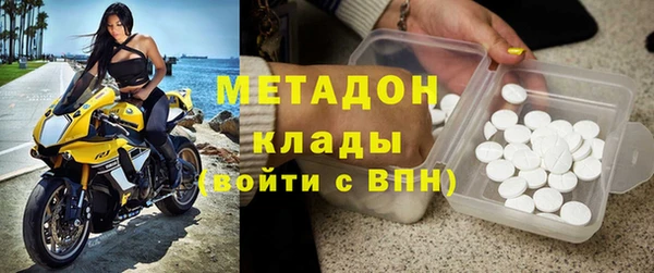 герыч Покров
