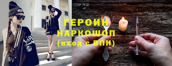 a pvp Покачи