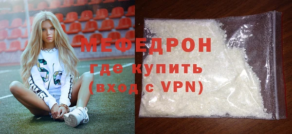 2c-b Балахна