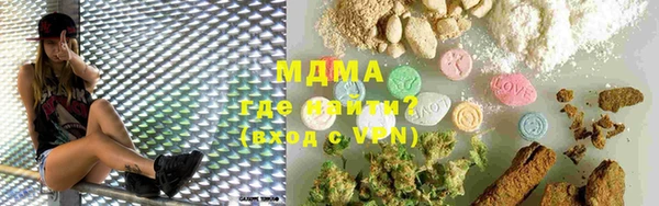 дмт Баксан