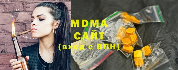 дмт Баксан