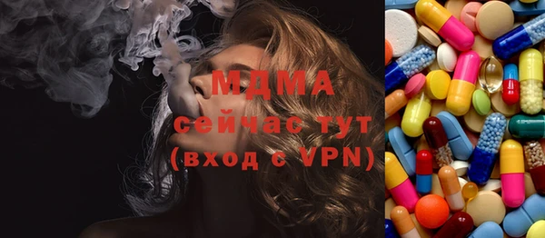 дмт Баксан