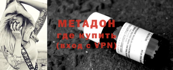 дмт Баксан