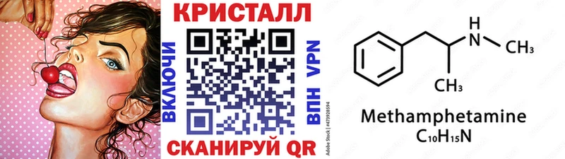 Первитин витя  Курганинск 
